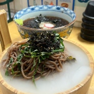 [왕십리맛집] 혼밥하기 좋은 일본 가정식 ‘카모메 식당 한양대점’ 리뷰
