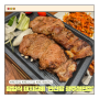 광주 첨단맛집 담양식 돼지갈비 점심 추천 ‘만선당 첨단점’