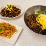 우엉잡채 당근 우엉잡채 만드는법 & 톳조림 비빔밥 & 채식요리