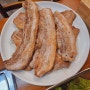 파주 운정 해오름마을 맛집 소판돈 삼겹살 1kg (다율동)