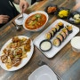 인천 만수동, 가성비 좋은 우동 요리 전문 만수동 맛집, 담설가