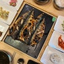 대전 달빛에 구운 고등어 도마점 생선구이 맛집 셀프바 무한리필