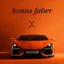 소너스파베르(Sonus Faber)와 람보르기니(Lamborghini) 콜라보레이션 발표 - AV플라자