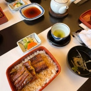후쿠오카 장어덮밥 맛집 요시즈카 우나기야 예약없이 방문 후기