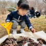 양주 어린이집 추천 양주캐슬아이 4세 만족스러운 찐 후기