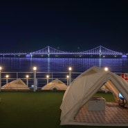 부산 광안리 술집 낭만캠프 텐트 캠핑 데이트 즐기기.