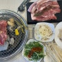 [범계역맛집] 명륜진사갈비 _ 가족모임 회식장소 추천 가성비 좋은 범계 고기 맛집