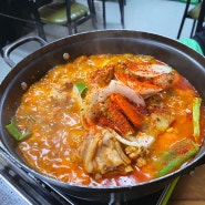 구로역 닭볶음탕 맛집 구룡닭곰탕 점심추천