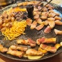 울산 삼산 맛집 ㅡ 만재네 울산 삼산점 솥뚜껑에 구워주는 고기집 대박