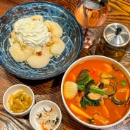 중화복춘 골드 : 연남동 모임장소 룸식당 홍대 블루리본 중식 맛집