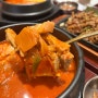 [대전/도룡동] 청년찌개, 대전 신세계백화점 맛집