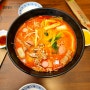 [충남 아산] 모종동 맛집 마라탕 입문은 : 피슈마라홍탕