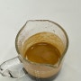 커피 원두, 레이로스팅팩토리 / 인도 카피로얄 AA 워시드