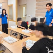 렌쥴리에듀테인먼트 인천교육청 교육과학정보원 결대로 찾아가는 코딩교실 인천 예일고등학교 2024년 5월 21일