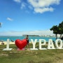 [7번째 GUAM] 괌 해변즐기기 : 투몬 비치, 이파오 비치 해수욕 후기