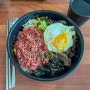[맛집] 대구 산격동 비빔밥 맛집 “빔빔 경북대점” 후기