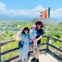 베트남 가족여행 1일차 (하나투어 다낭패키지)