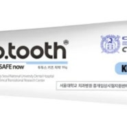 쇼핑몰 메디덴코 투투스 안전 치약 Medidenco to.tooth Safety Dental Toothpaste