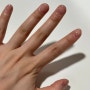은은한 색이있는 손톱강화제 💅🏻 얇은손톱러들 모여라 "롬앤 NEW 컬러 강화제 ‘무드 페블 하드너'"