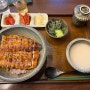 [구리맛집] 우미관 장어덮밥