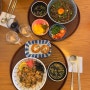 [마포구청] 분위기 좋은 마포구청역 일본 가정식 덮밥 맛집 '동동가정식덮밥'