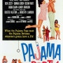 [블루레이] 파자마 파티 (PAJAMA PARTY 1964)