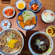 [수원/아주대]정갈한 한상차림의 일본 가정식 아주대 점심 맛집, 규동집