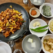 신풍역맛집 신풍곱창 영등포주민이 알려준 노포식당
