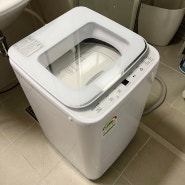 아기세탁기 가성비 좋은 소형 미니 건조의민족 설치 및 내돈내산 후기 * 에너지 소비 1등급(+ 소리 소음)