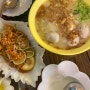 홍대 연남 맛집, 태국음식 전문점 휴양지식당 쿤댕