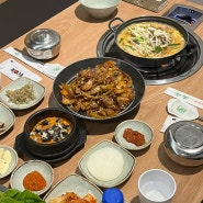 목포 유달쌈밥, 하당 맛집, 다양한 제철 쌈채소가 있는 곳