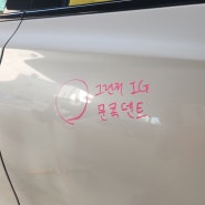 송도덴트가 필요할 땐 여기가 답이네