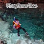보홀 자유여행, 히낙다난 동굴 셀프 수영 가격 입장료