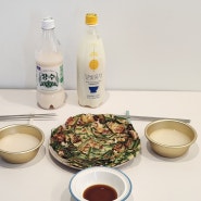 서울장수 생막걸리 & 유자막걸리 맛있게 마시기 (w. 안주)