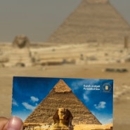 🇪🇬 이집트 기자 피라미드 스핑크스 혼자 여행 꿀팁 (호객꾼 대응법, 사기) 입장권 티켓 구매 온라인/현장