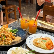방콕 아이콘시암 팟타이 맛집 팁싸마이 위치 메뉴추천
