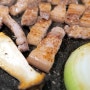 [연남동] 지리산 오겹살 맛집 <연남 흑돼지> 쫀득한 고기가 정말 맛있는집