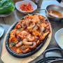 공덕역 한식 맛집 혜원식당 쭈꾸미볶음과 차돌된장찌개 점심메뉴추천