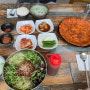 [포항 여행] 포항 구룡포 고미곰탕 애견동반 식당 방문. 가성비 너무 좋다.