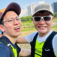 KTX 광명역 평화 마라톤 대회 준비 러닝/박달 박가네 숯불 껍데기