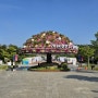 2024 천안 K-컬처 박람회 독립기념관 미리 다녀왔어요