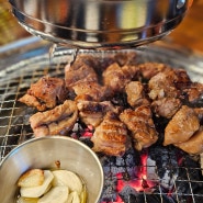 동암역맛집 돼지갈비가 맛있는 [동네갈비집]