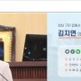 영등포구의회, 서울특별시 영등포구 소상공인 지원 조례 심의 240426