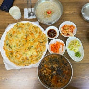 속초 교동 현지인 맛집, 양양 그린 생칼국수에서 입맛도는 식사 :)