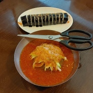 [노원구:상계동] 마들역냉면맛집 원조피노키오냉면【원조냉면 피노키오김밥】