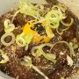 [광교] 혼밥하기 좋은 일식당 ‘겐코쇼쿠도 경기대점’