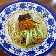 [잠실새내 만두] 샤오롱바오 잠실새내점: 동네에서 즐기는 현지의 맛.