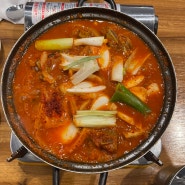 청자매운갈비찜 신사동 매콤한요리가 땡길때?! 동인동찜갈비가 생각나는..