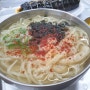 강남역 혼밥 맛집 그우동집 점심 맛집 가성비좋은 밥집