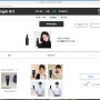 드랩아트 AI 광고 모델 써보니, 쇼핑몰 상품 페이지 제작 빠르다!